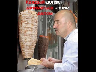 Черчесов на евро 2020 / #shorts пародия