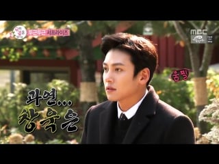 “we got married” couple choi tae joon & bomi e347