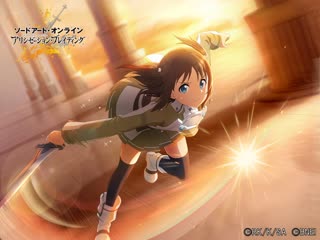 Ronie incarnate animation sword art online alicization rising steel