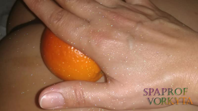 Горячий массаж апельсинами в воркуте 🍊🔥🍊🔥