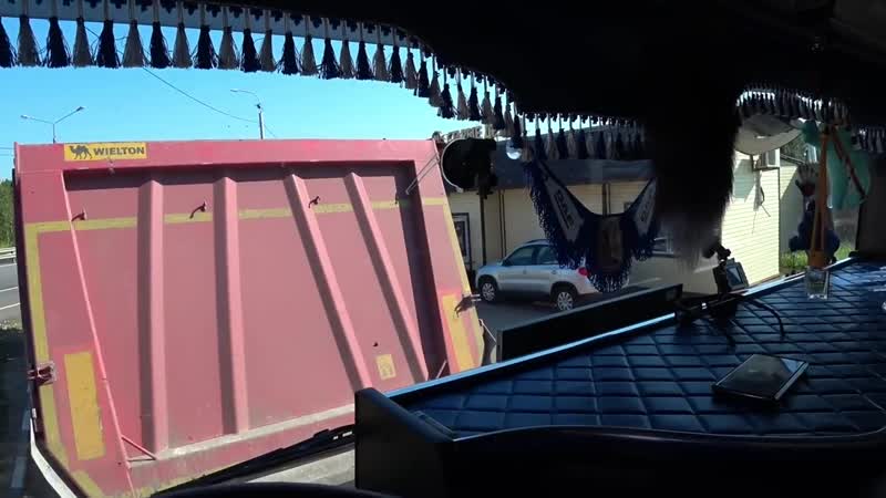 [большегруз 40rus] учитель года✅сам себя в тупик загнал,люди где ваше уважение к другим???