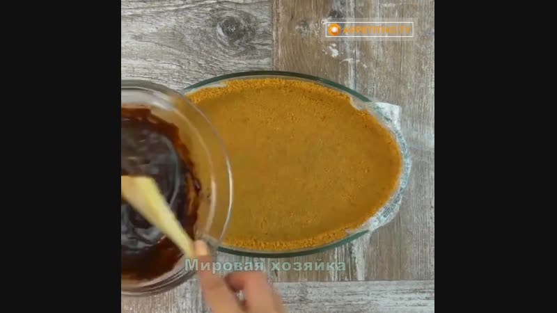 Чизкейк с бананом