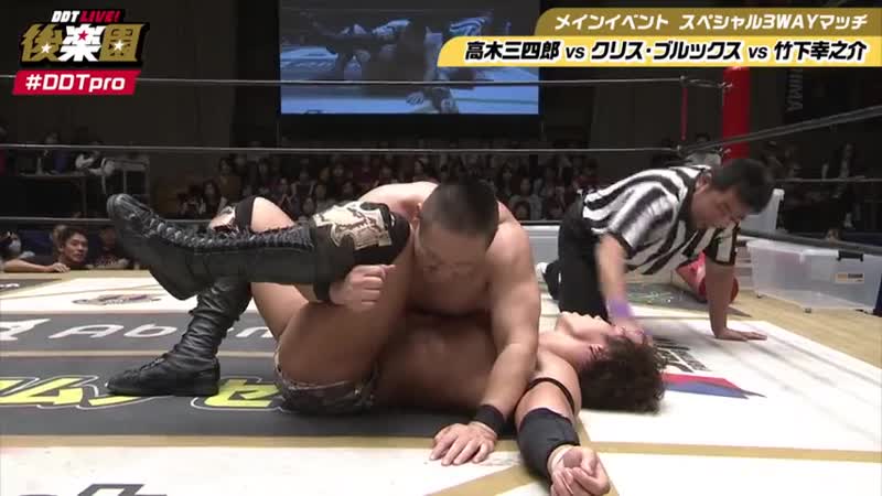 Ddt road to wrestle peter pan 2019