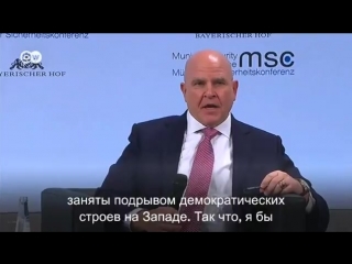 Удивлен, что есть незанятые российские эксперты по кибербезопасности, ведь большинство из них сейчас заняты подрывом демократии