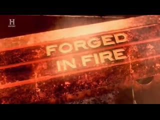 Между молотом и наковальней 9 сезон 12 серия в открытом море / forged in fire