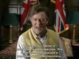 A bit of fry and laurie 3x04