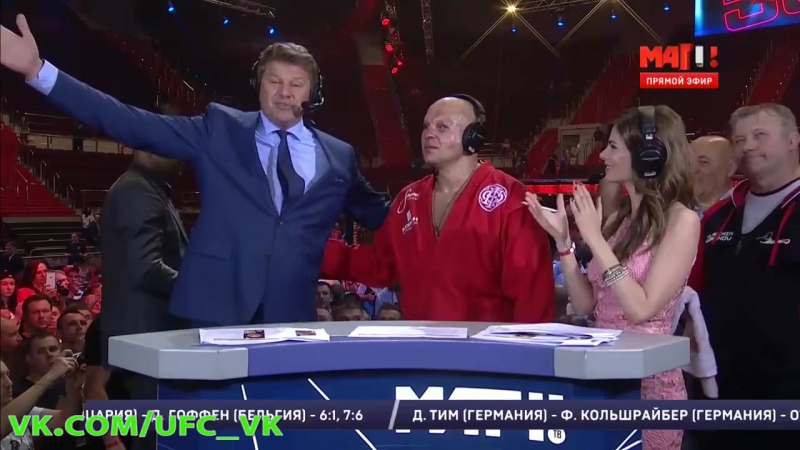 Избитый федор емельяненко интервью сразу после боя с фабио мальдонадо