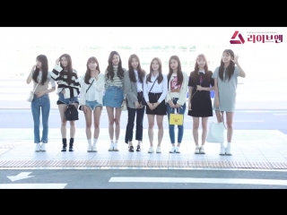 [liveen tv] 아이즈원 (izone) icn airport 180904 @ izone girls