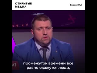 Предприниматель дмитрий потапенко о судьбе малого бизнеса