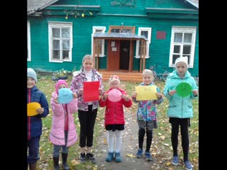 Video 20201008 211156 mp4