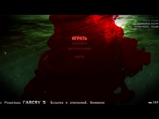 Молодые island riptide