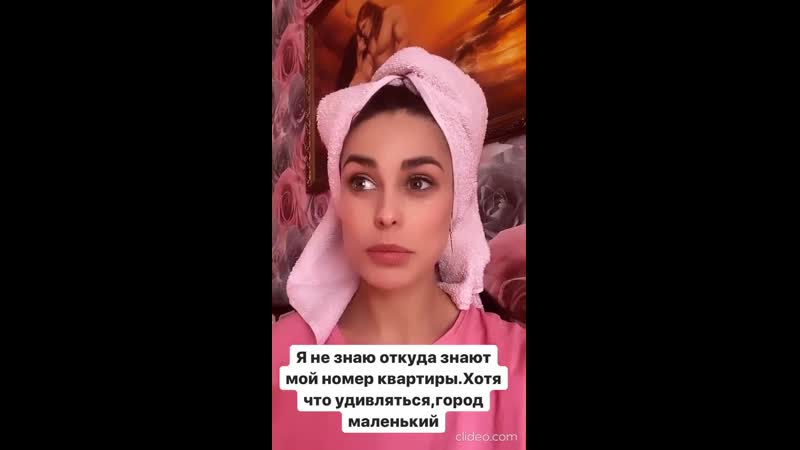 Пинчук и арая застали за занятием сексом