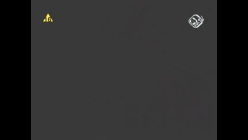 Kapitan bomba patrol