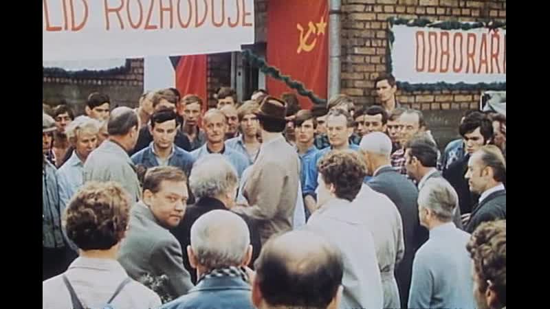 Жаворонки на нити (skrivánci na niti) 1969