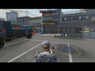 Ххх вендетта ххх & тне казах