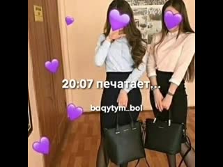 Vídeo de алматы знакомства кыздар танысу гей интим секс