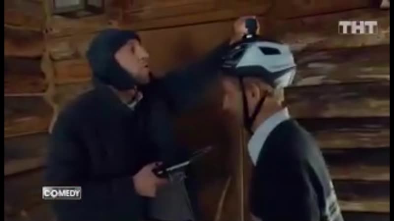 Антип запускает в баню дрона )