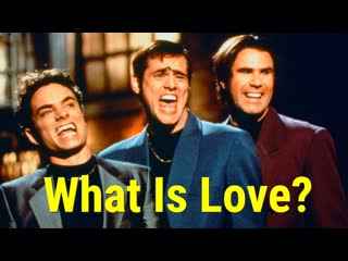 Haddaway what is love (a night at the roxbury 1998) (jim carrey)