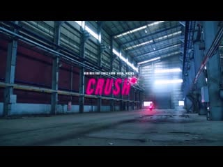 Weki meki [위키미키] crush m⁄v teaser #1 » sneaky porn!