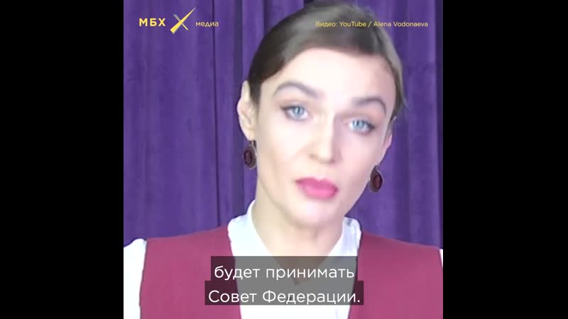 Самые наглые попраи в конституцию