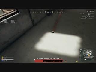 Ярина пленница live via restream io