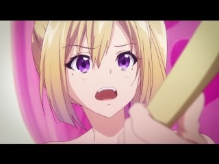 Musaigen no phantom world 2 серия [raw] | мириады цветов фантомного мира / myriad colors