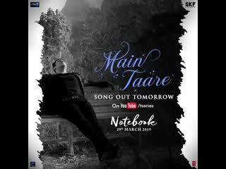 The journey of love, faith hope! 4th song of notebook, maintaare song out tomorrow mp4