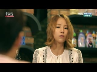 [dorama] 'webtoon hero tundra show' "innocent family" отрывок 5 эп (tahiti джису, мисо)