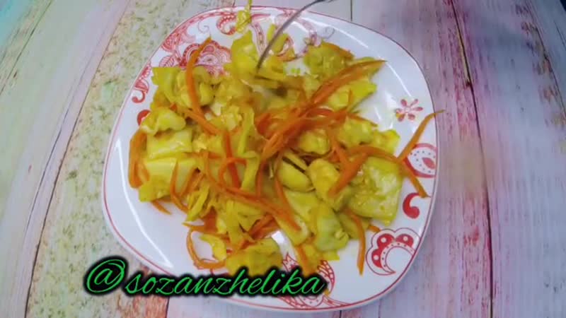 Салатик капустный