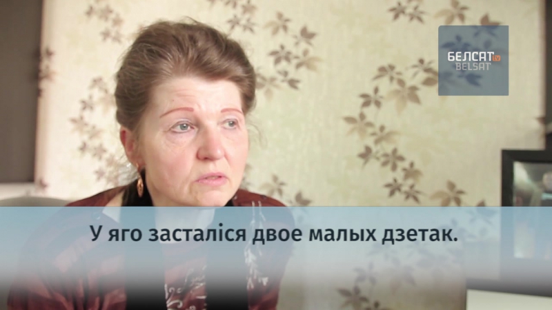 Андрэй тарасенка памёр пасля затрымання міліцыянтамі