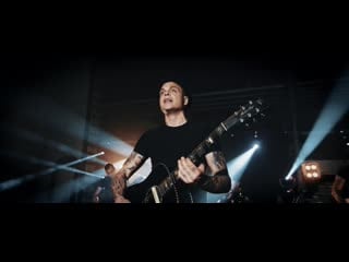 Blinde volker wie armeen (offizielles video)