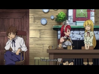 Seiken no blacksmith 01