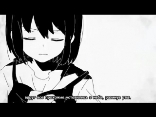 Hatsune miku kagerou days [rus sub]