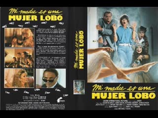 Mi madre es una mujer lobo 1989