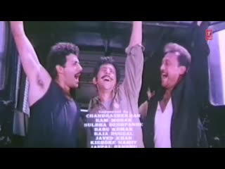 8 ooye ooye oaa song tridev naseeruddin shah, jackie shroff, sunny deol