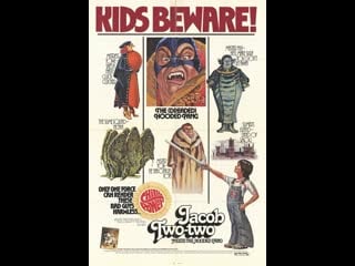 Остров проказников / jacob two two meets the hooded fang (1978 канада) фэнтези молодые в кино режиссёр теодор дж фликер