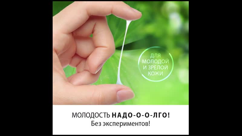 Серия косметики с муцином улитки от tiande #snailsecret