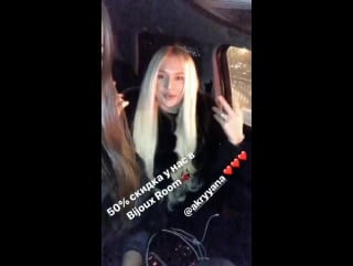 Instagram stories on anna buzova