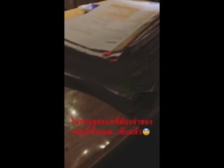 M1keangelo ig stories [171016]