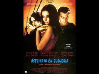 Преступление и наказание по американски crime + punishment in suburbia (2000)