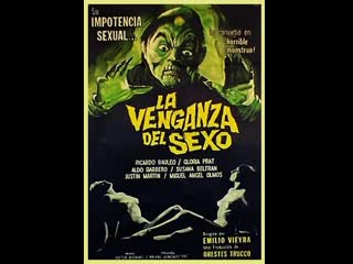 La venganza del sexo (1966) lat, arg