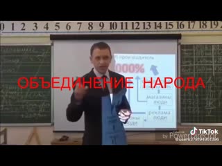 Пример индии махатма ганди