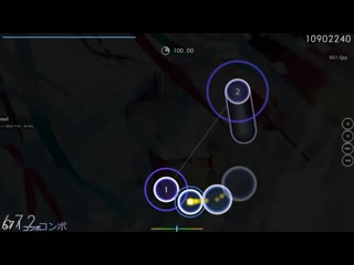 Osu! | camellia feat nanahira, moimoi, nana takahashi flying out to the sky [end game] +autoplay 2188x