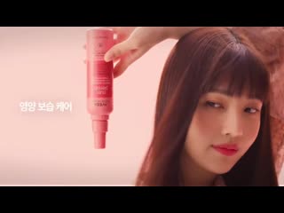 Joy for aveda korea nutriplenish