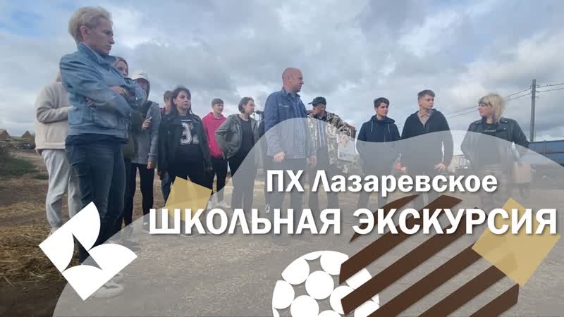 Знакомства для секса в Лазаревском