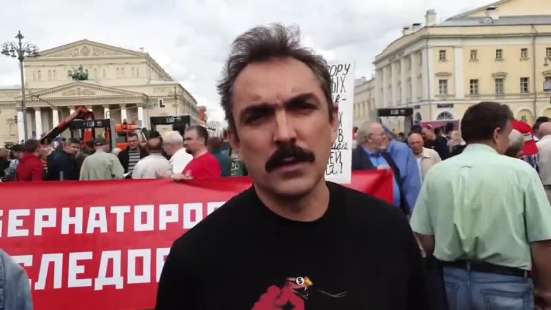 Полковник шендаков «беспредел путинской власти!»