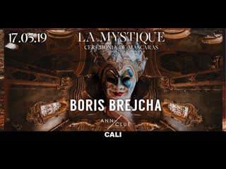 Boris brejcha live @ la mystique cali colombia