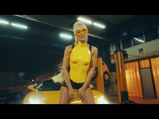 Ivana boom nikolic haos i galama (official video)