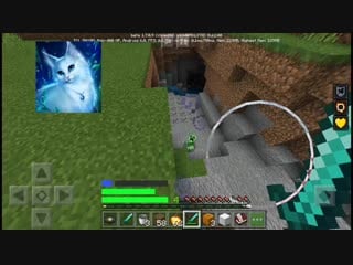 20190123 124039 edited mp4