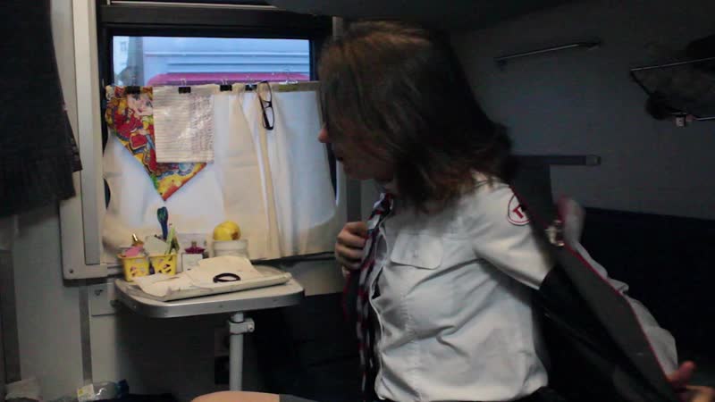 Соп "стрела" проводница